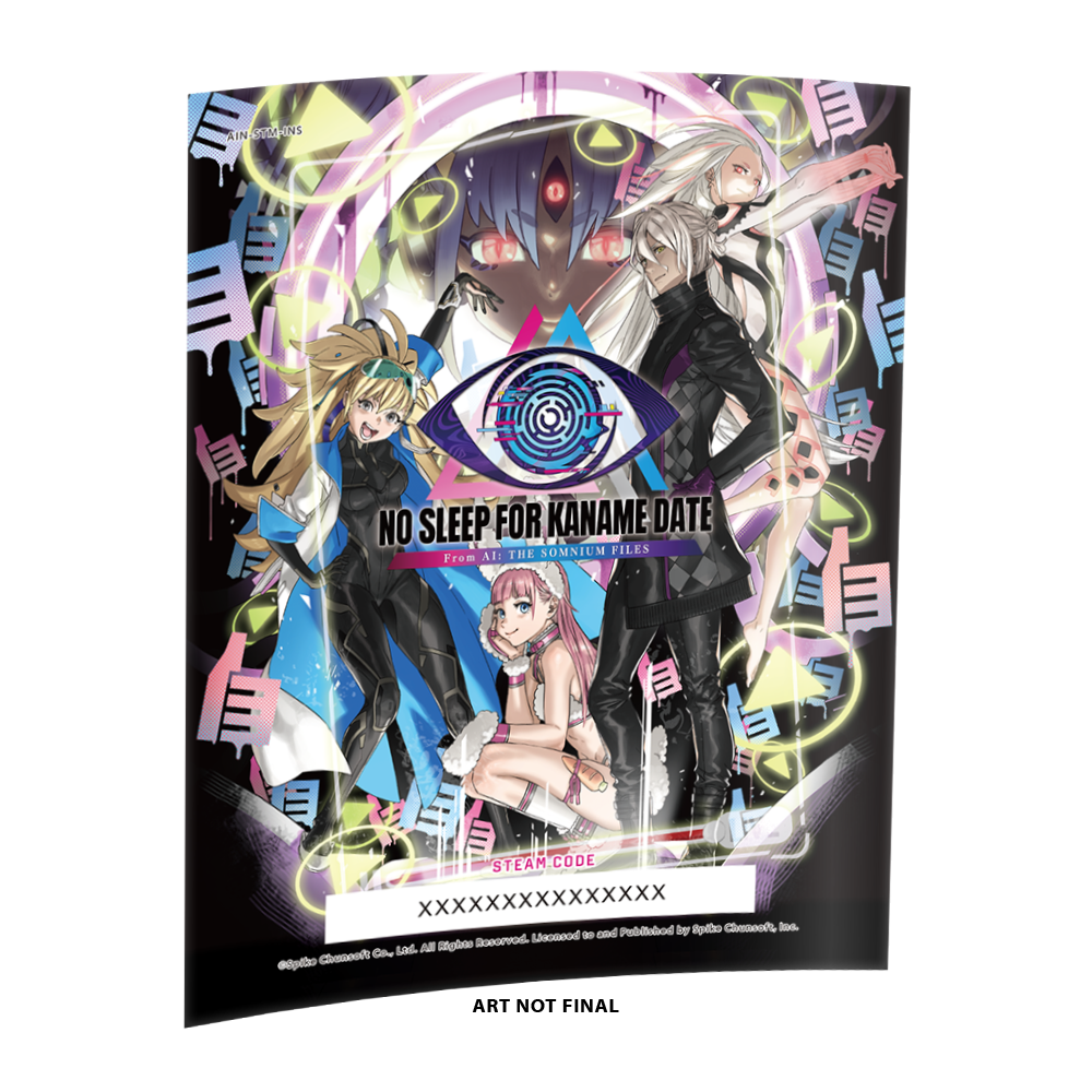 No Sleep For Kaname Date - From AI: THE SOMNIUM FILES Complete Soundtrack Edition (Bundle)