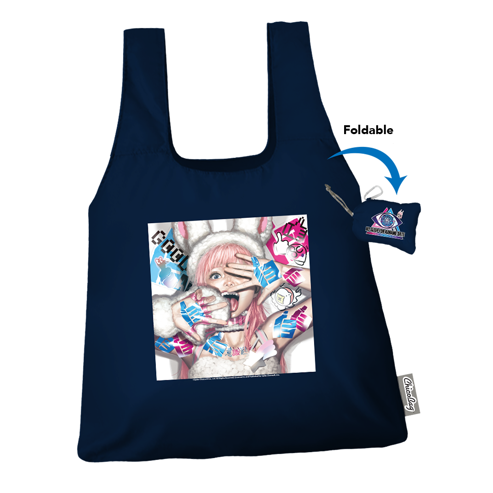 No Sleep For Kaname Date - From AI: THE SOMNIUM FILES - Totebag Bundle Edition - PS5®